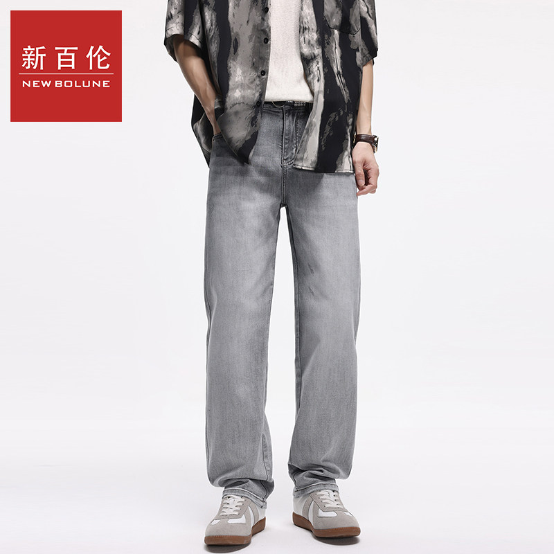新百伦2026春夏新款潮流牛仔裤弹力直筒简约轻奢设计款牛仔裤子,男装,牛仔裤,淘宝优惠券,粉丝福利购,淘宝优惠卷