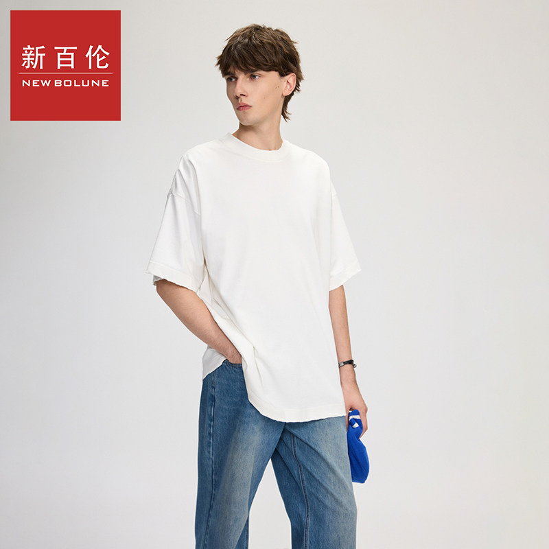 新百伦短袖T恤重磅300G纯色简约短袖T恤2026春夏宽松休闲打底上衣