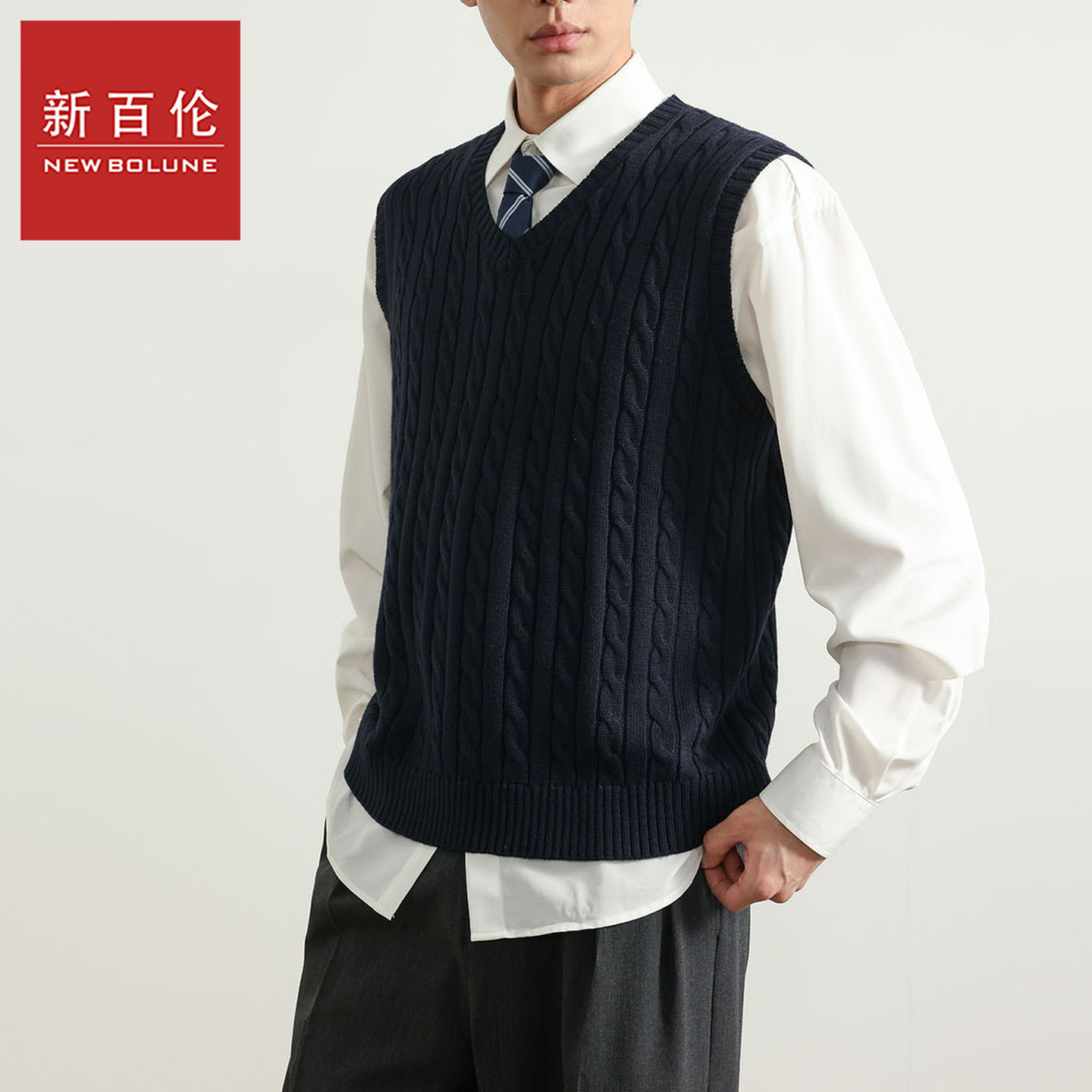 新百伦2026新品老钱风针织背心男秋冬内搭高级感坎肩麻花毛衣马甲
