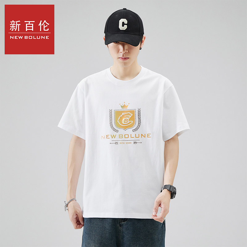 新百伦T恤男士夏季薄款宽松休闲百搭韩版潮流运动印花t恤短袖衫
