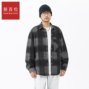 2026春季 复古休闲衬衫 新款 上衣美式 潮外套 撞色翻领男士 新百伦衬衫