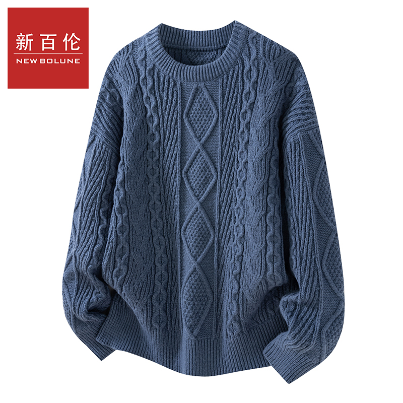 新百伦纯色针织拼接肌理绞花通勤毛衣男秋冬宽松慵懒风内搭打底衫