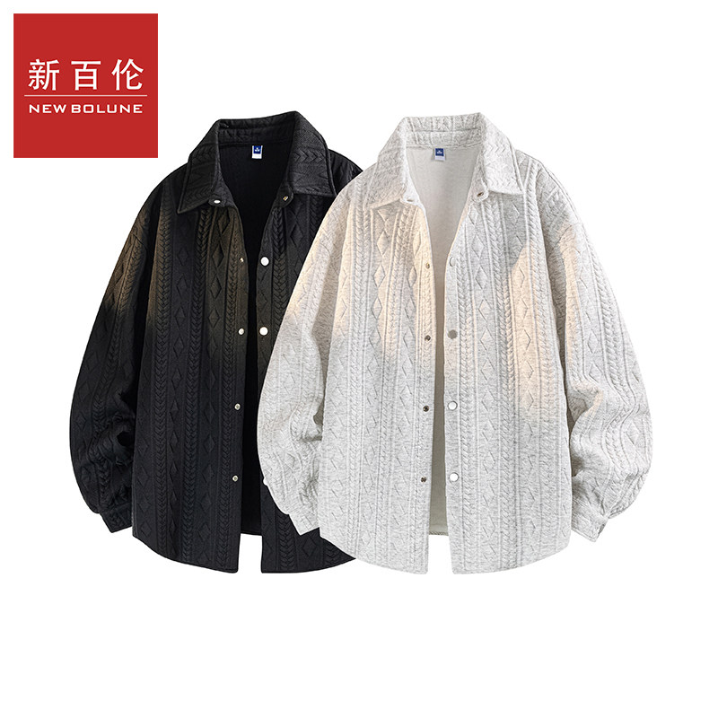 新百伦卫衣春秋新品男士薄款针织提花翻领衬衫领小众帅气男生卫衣