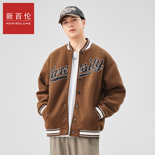 新百伦美式复古字母刺绣上衣潮牌秋天新款百搭外套夹克学生棒球服