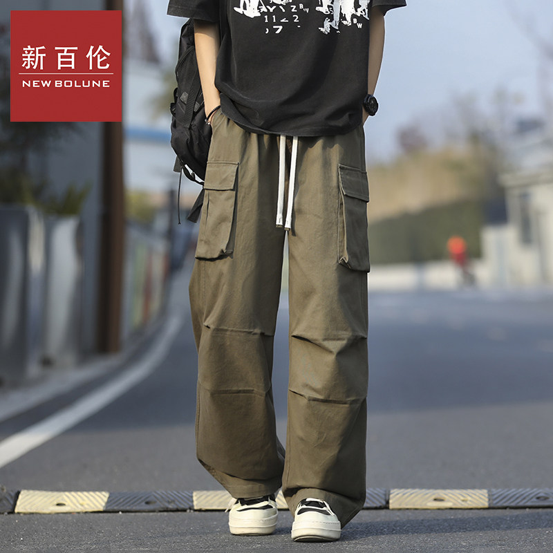 新百伦休闲裤男装2026春季新款纯棉水洗宽松潮流直筒工装休闲裤子,男装,休闲裤,淘宝优惠券,粉丝福利购,淘宝优惠卷