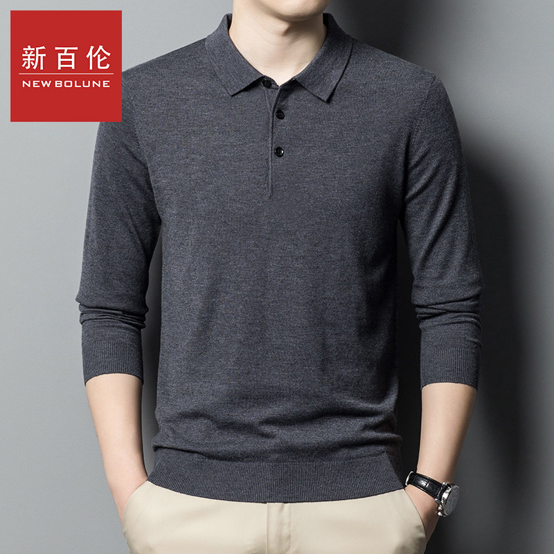 新百伦纯色羊毛衫翻领2026春季薄款针织衫中年爸爸装polo衫毛衣,男装,针织衫/毛衣,淘宝优惠券,粉丝福利购,淘宝优惠卷