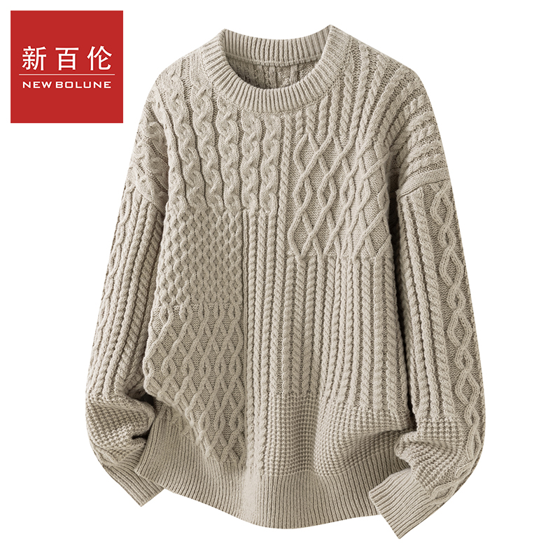 新百伦纯色针织拼接肌理绞花通勤毛衣男秋冬宽松慵懒风内搭打底衫