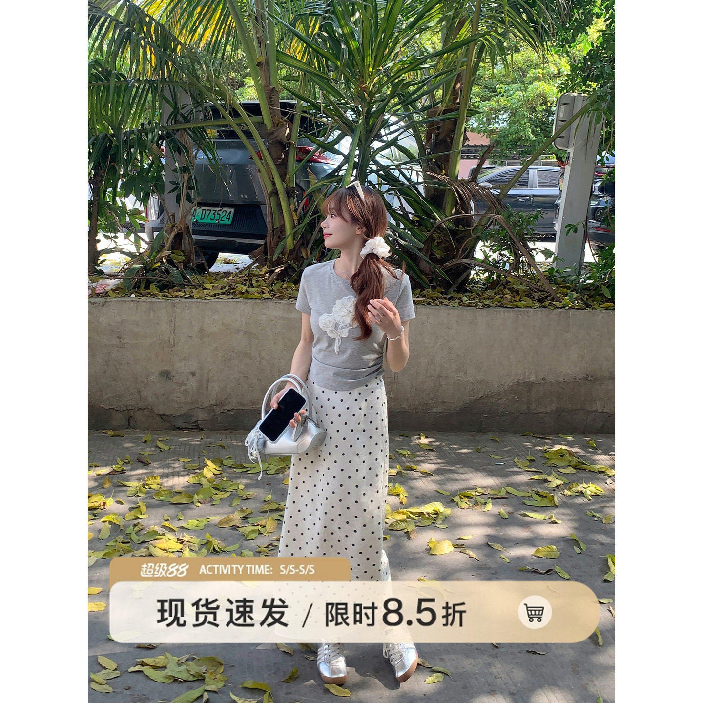 切糕自制小个子夏季长裙女波点半裙半身裙法式长版白色独特裙子