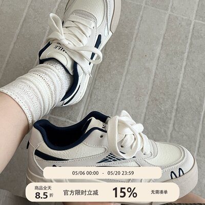 甜桃星球百搭板鞋女款202