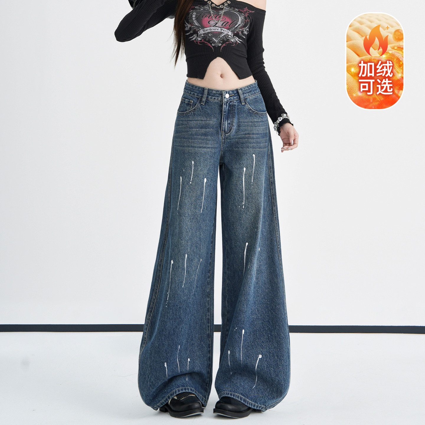 浅蓝色泼墨亚麻弯刀阔腿牛仔裤女2026早秋新款怀旧宽松直筒拖地裤