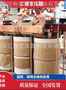 生产AS20系列浸式变压器 63S20-630K0KV油浸式变压器 油1千伏电力
