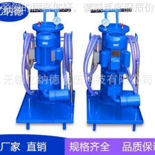 LUC推式液压滤LLUC油机LU手C-100*3,L0UC-10*5,UC-100*10