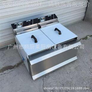 杰汇嘉炉904双缸容电炸炉商用大量炸油条机炸薯条机炸鸡美EUD油炸