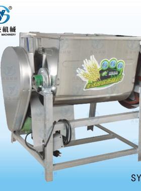 SY厂家和面机简装面粉搅拌器大容量自动和面机家用商用和面机