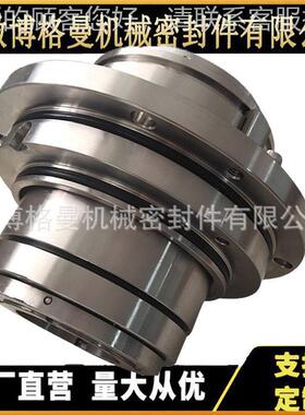 厂家直供-无品牌/LPD-ST-D12/100-0TL50 -T100压力筛机械密封 0量