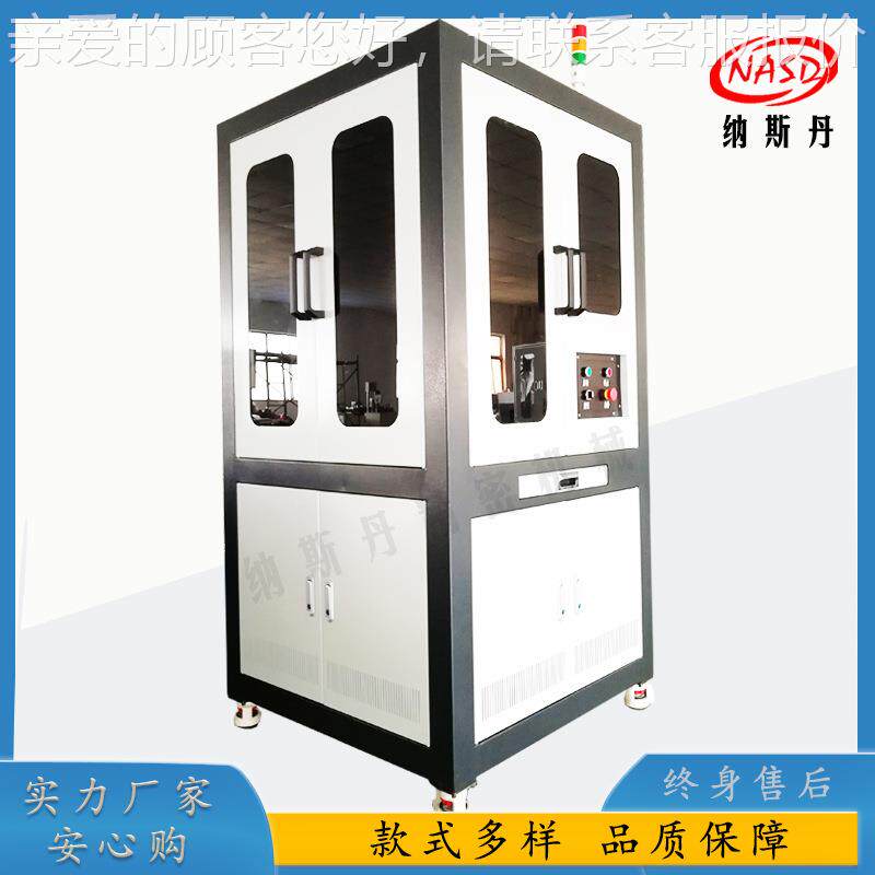 塞橡胶圈硅胶胶件光学影像选筛污机外-SX0观点缺陷视觉检测