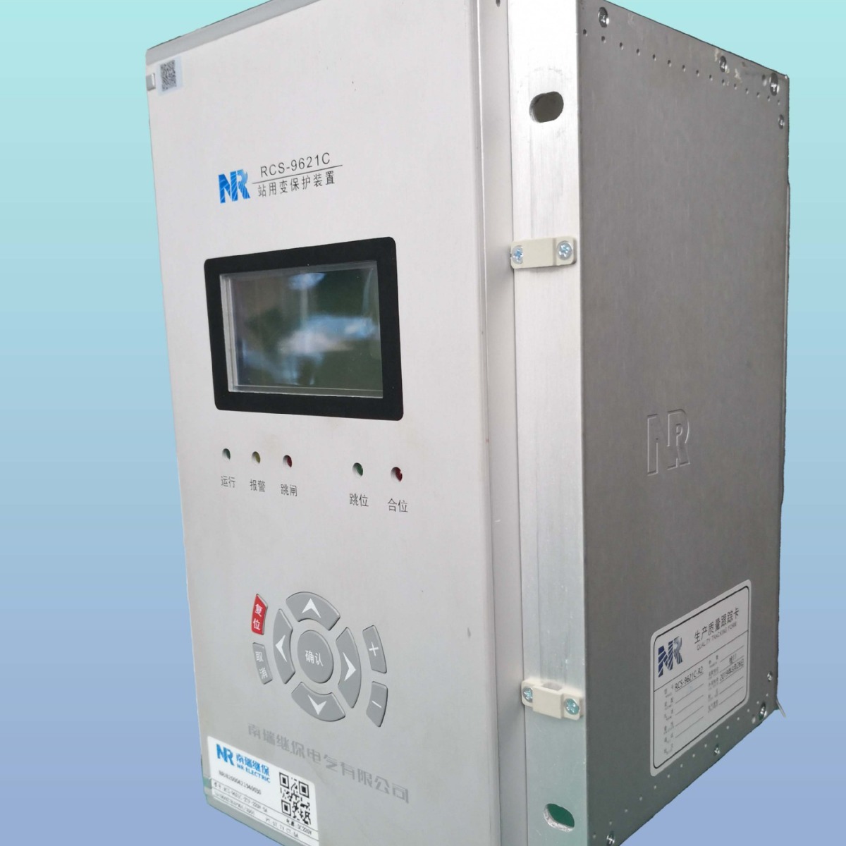 NR1568 PCS-943B 线路光纤纵差保护测控装置 双跳圈操作回路插件