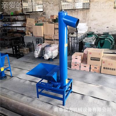 输污颗粒螺旋送机 水泥砂浆泥提升机 现货应U型管式输送NPP供机