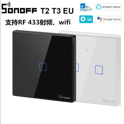 sonoff T2 T3 TX 86型EU UK易微联wifi智能墙壁触控开关米家小爱|ruв категории электронный/электрик, интеллектуальные системы, интеллектуальные переключатель - от Buy2taobao.com для оказания профессиональной услуги покупки агента Taobao