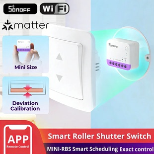 Sonoff MINI-RBS窗帘开关改装件matter wifi易微联APP远程控制