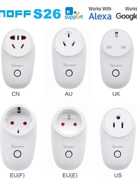 Sonoff S26易微联Wifi智能定时远程开关智能插座英美欧澳法规SIRI
