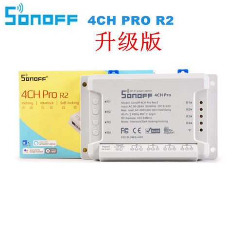sonoff4CHproR2易微联APP