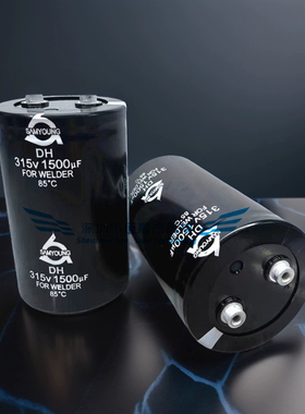 ABB全新原装进口SAMYOUNG 315V1500UF DC变频器电解电容器