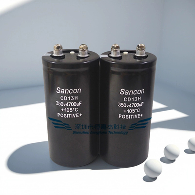 三鑫CD13H350V4700UF电解电容