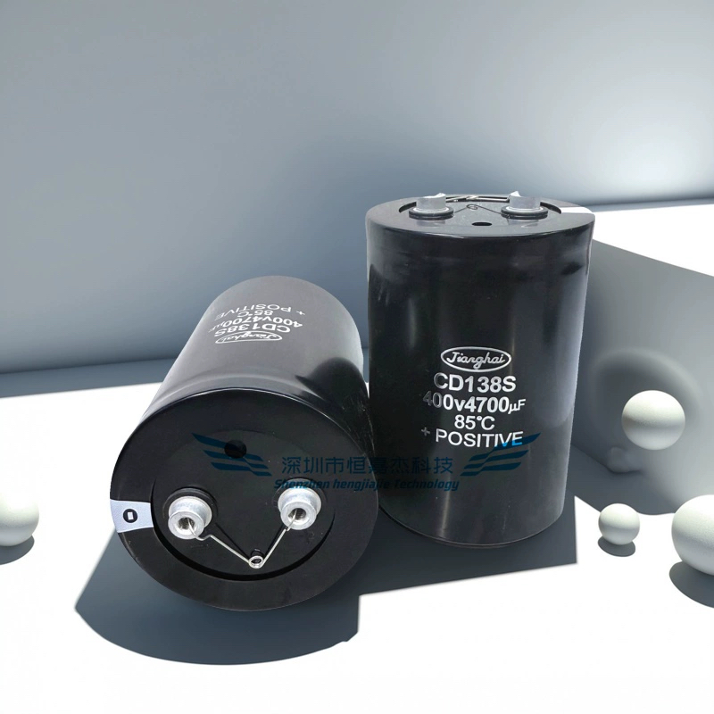 江海CD138S400V电解电容器