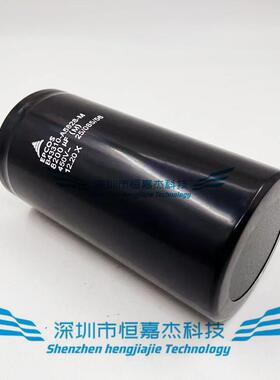 全新原装爱普科斯电容B43320-A5828-M铝电解电容器B43310-A9828-M