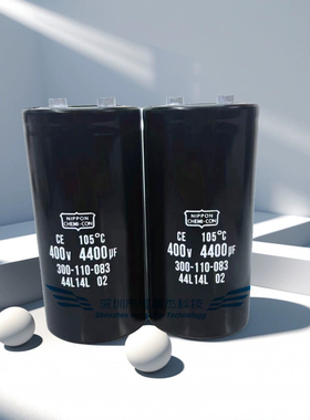 400V4400UF 日本黑金刚电解电容 4000UF 450V 原装全新 CE 105度