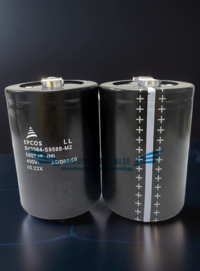 全新原装EPCOS B43564-S9588-M1 M2 M3 400V5800UF变频器电解电容