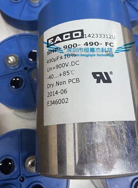 全新原装 EACO滤波电容器SHP-900-490-FS EACO SHP900V490UF±10%