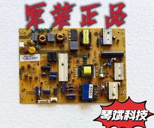 原装海尔LE55A5100电源板SHG5502A-107E 009400550525-DB3493-X2P