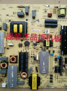 原装康佳KKTV LED55K750/55X1200AF电视电源板34011175  35019730