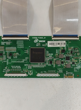 原装杂牌LED50寸液晶电视逻辑板DCBDM-P280D-01 CC500PV7D 测试好