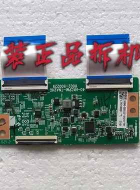 原装TCL 43V6F逻辑板40-HKCPMI-TNA2HG 11602-500229 测试好 现货