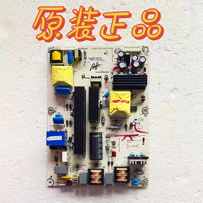 原装海信 TLM32V66C TLM32E01 电源板 RSAG7.820.4615/ROH 测试好