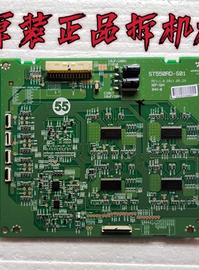 原装索尼 KDL-55HX850 高压板 ST550RD-S01实物图 测试完好 现货