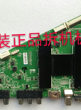 原装海尔LE55F3000W主板0091802852B V1.0 屏ST5461B03-01测试好