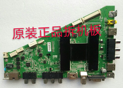 原装海尔LE55F3000W主板0091802852B V1.0 屏ST5461B03-01测试好
