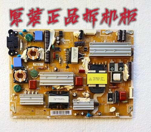 原装三星UA46D6000SJ电源板PD46A1D-BSM BN44-00458A BN81-06614B