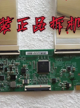 原装华为 HD55DESA逻辑板 47-6021418 HV550QUBF70 现货 测试好