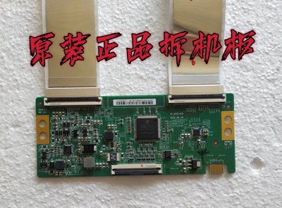 原装华为 HD55DESA逻辑板 47-6021418 HV550QUBF70 现货 测试好