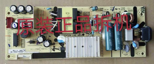 九成新原装TCL D55A820电源板L12NW L12NH 40-L12NW4-PWC1CG测好