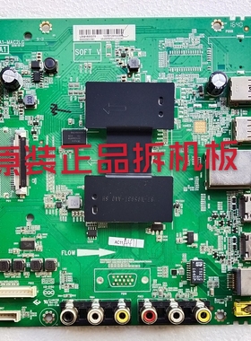 原装TCL D50A810 D50A710主板40-MT07A1-MAC2LG屏LVF500CM0T E25