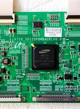原装康佳LED43X6000D逻辑板K726-SD120PBMB4C6LV0.0 实物图测试好