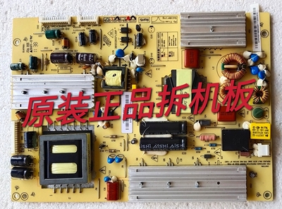 原装长虹3D43A9000i电源板3BS0283712GP FSP180S-4SF01实物测试好