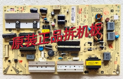 原装康佳LED47R5600PF 55R6610U电视电源板34008454 35019525测好