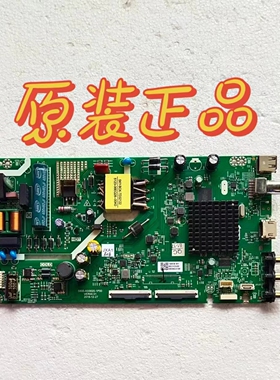原装创维43X8主板5800-A5S620-1P00屏RDL430FY HN0-003测试好现货